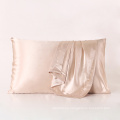 19mm zipper  Silk Pillowcase Queen Highest Quality Silk Suzhou Silk